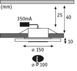Premium LED Einbauleuchte - Whirl Einzelleuchte