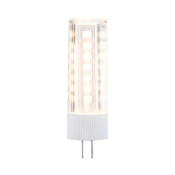 Standard 12V - LED Stiftsockel 1er-Set