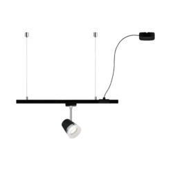 URail Einspeisung - Kabel