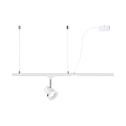 URail Einspeisung - Kabel