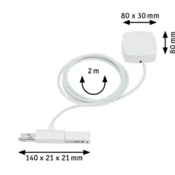 URail Einspeisung - Kabel