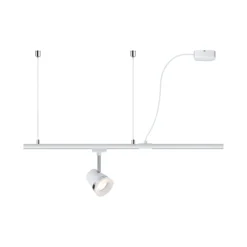 URail Einspeisung - Kabel