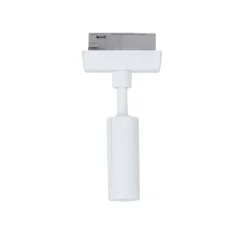 URail Pendeladapter - Universal
