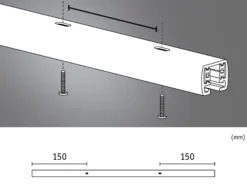 URail Schiene - 50 cm
