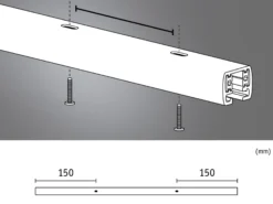 URail Schiene - 50 cm