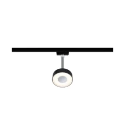 URail Schienenspot - Circle