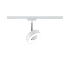 URail Schienenspot - Circle