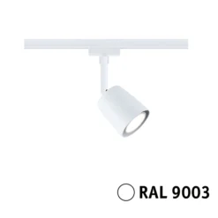 URail Schienenspot - Cover Einzelspot