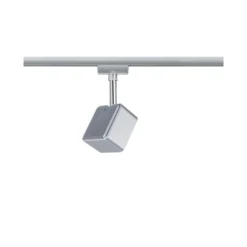 URail Schienenspot - Cube Einzelspot