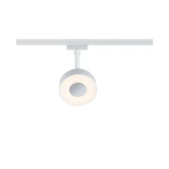 URail Schienenspot 3-Step-Dim - Circle