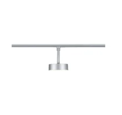 URail Schienenspot 3-Step-Dim - Circle
