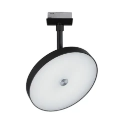 URail Schienenspot 3-Step-Dim - Hildor