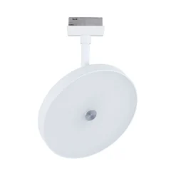 URail Schienenspot 3-Step-Dim - Hildor