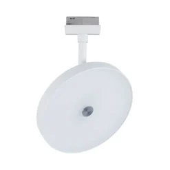 URail Schienenspot 3-Step-Dim - Hildor
