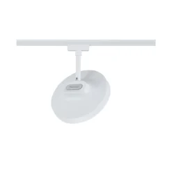 URail Schienenspot 3-Step-Dim - Hildor